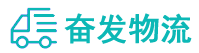 中山到双湖县物流公司
